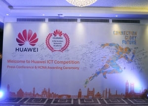 La Tunisie, premier pays africain francophone à accueillir «Huawei ICT Academy»