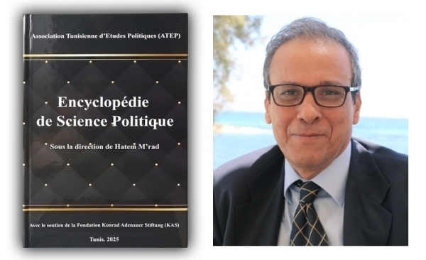 Une source précieuse : Encyclopédie de Science politique