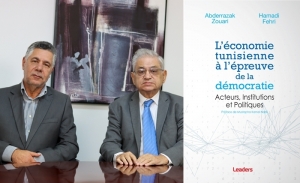 L’économie tunisienne à l’épreuve de la  démocratie: Acteurs, Institutions et Politiques