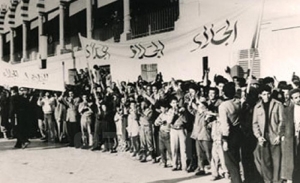 Fête de l’evacuation: temoignages sur la bataille de bizerte de juillet 1961