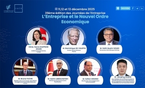 Journées de l’Entreprise 2025 à Sousse : le programme intégral