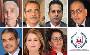 La modification des articles 96 et 98 du code pénal et les problématiques d’application: une table ronde à la Faculté de droit de Tunis