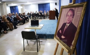 Vivez par l’image la commémoration du 40ème du décès de Abderrazak Kéfi